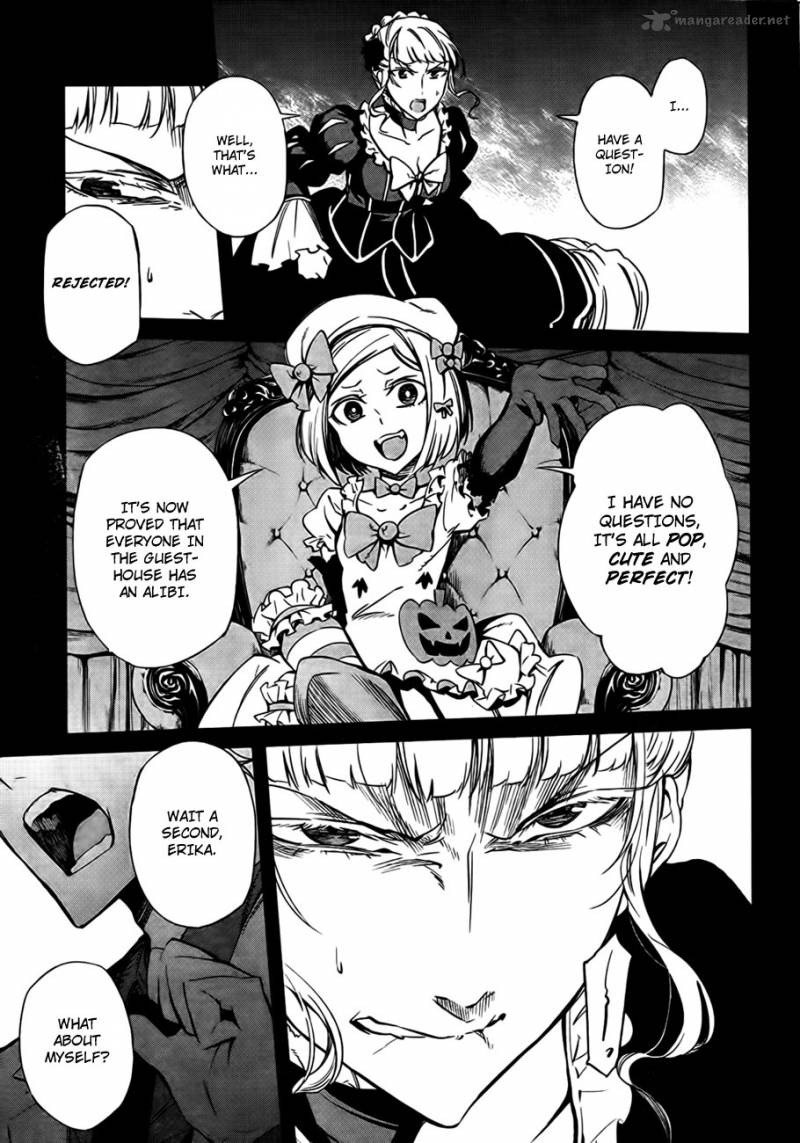 Umineko No Naku Koro Ni Chiru Episode 5 End Of The Golden Witch 21 47