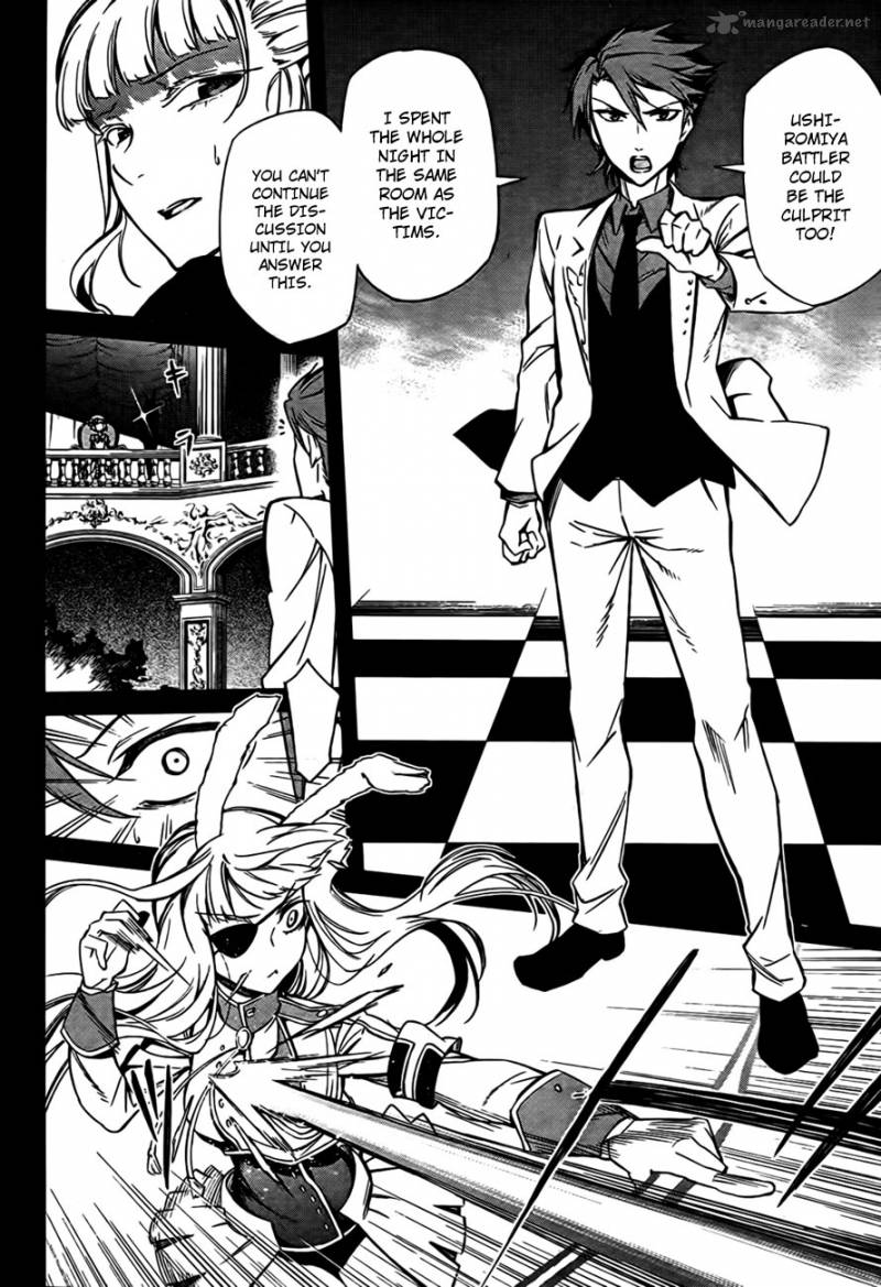 Umineko No Naku Koro Ni Chiru Episode 5 End Of The Golden Witch 21 48
