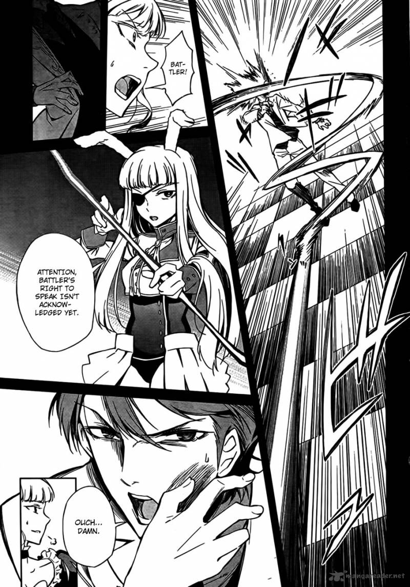 Umineko No Naku Koro Ni Chiru Episode 5 End Of The Golden Witch 21 49