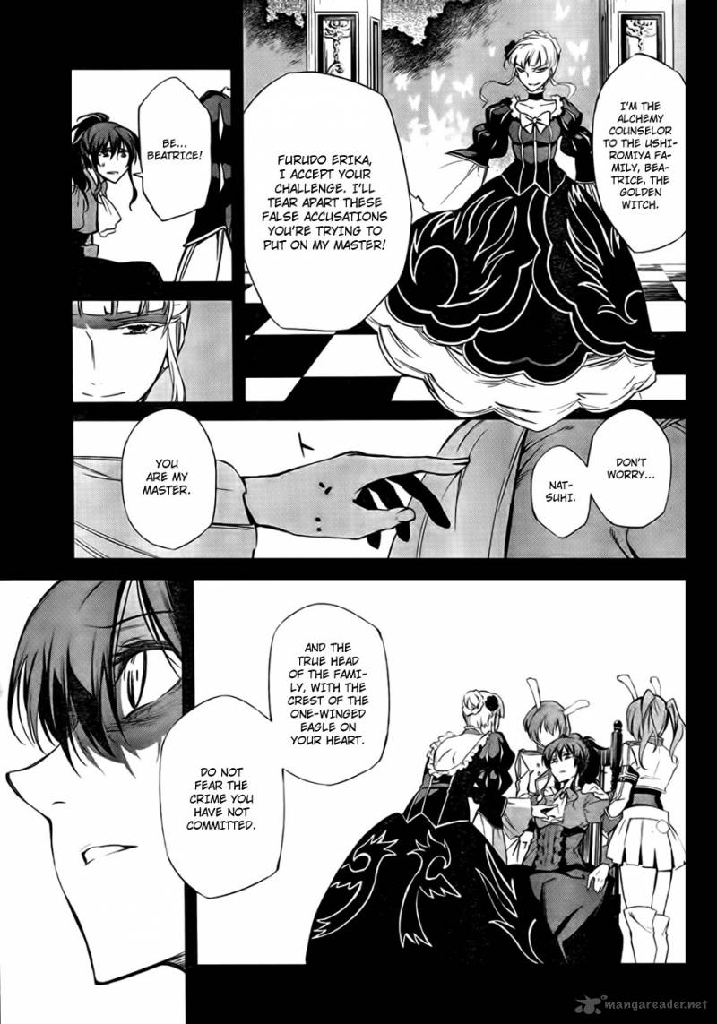 Umineko No Naku Koro Ni Chiru Episode 5 End Of The Golden Witch 21 5