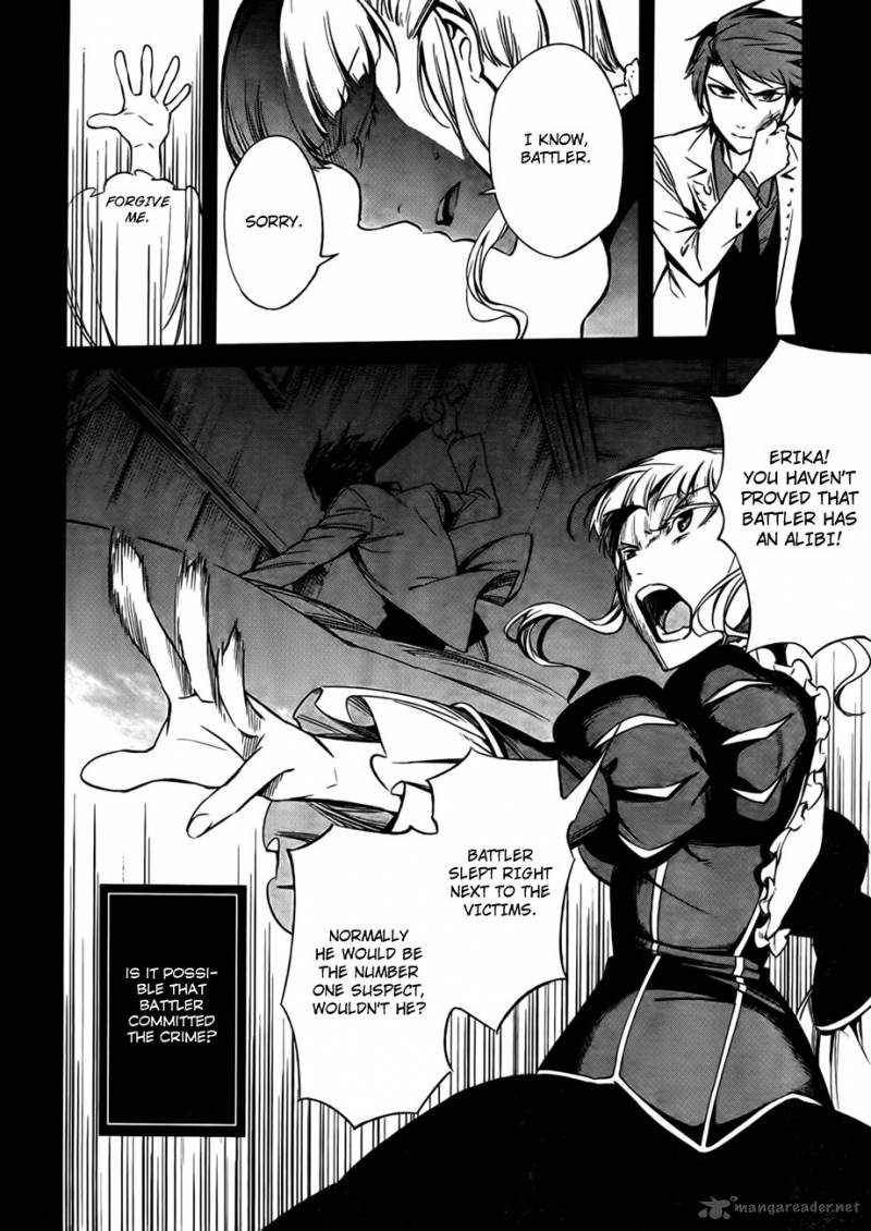Umineko No Naku Koro Ni Chiru Episode 5 End Of The Golden Witch 21 50