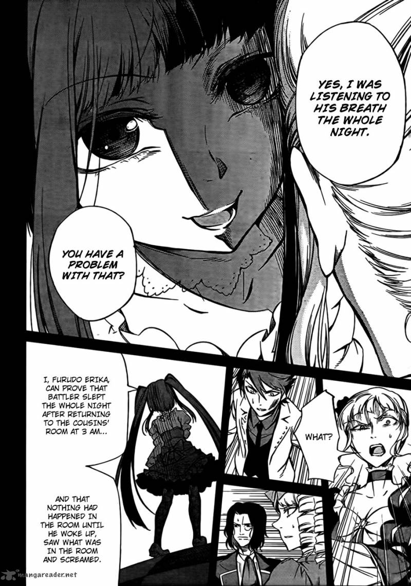 Umineko No Naku Koro Ni Chiru Episode 5 End Of The Golden Witch 21 52