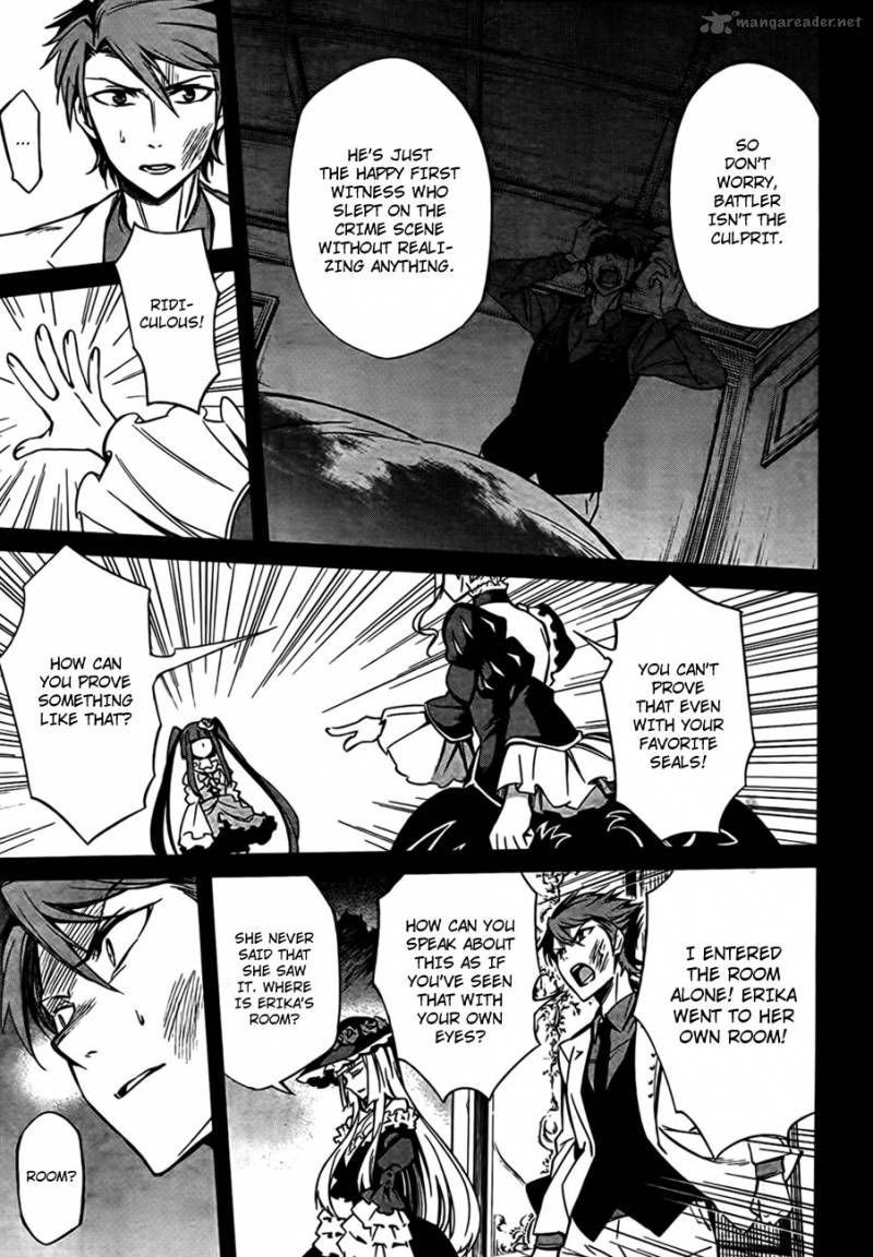 Umineko No Naku Koro Ni Chiru Episode 5 End Of The Golden Witch 21 53
