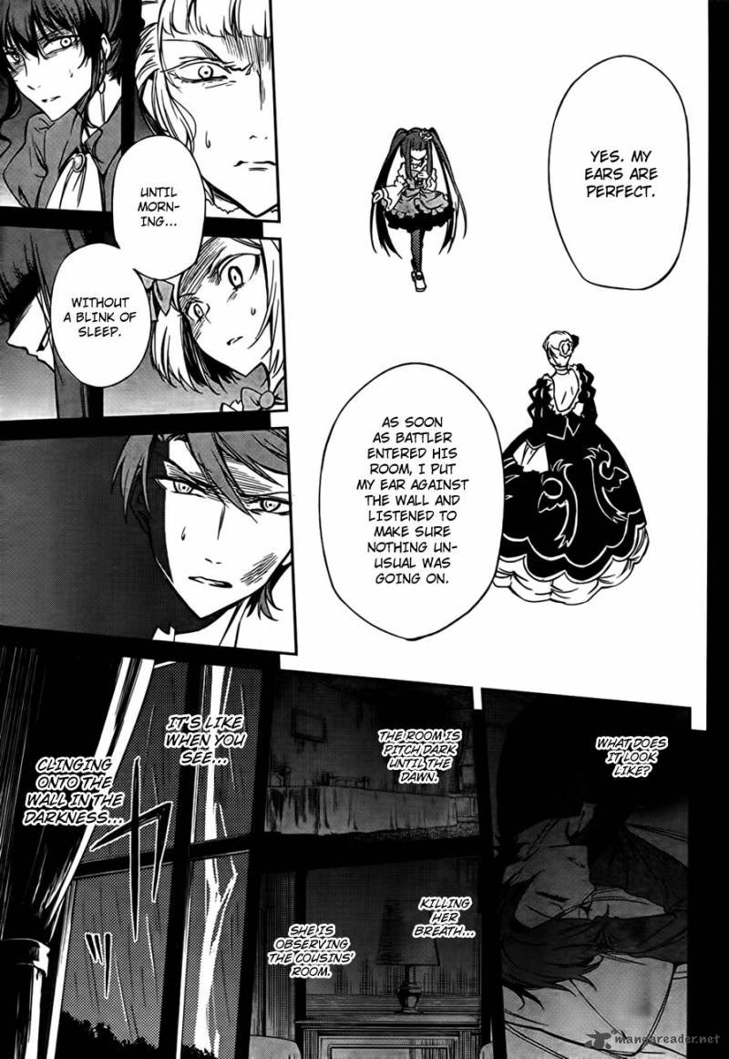 Umineko No Naku Koro Ni Chiru Episode 5 End Of The Golden Witch 21 55