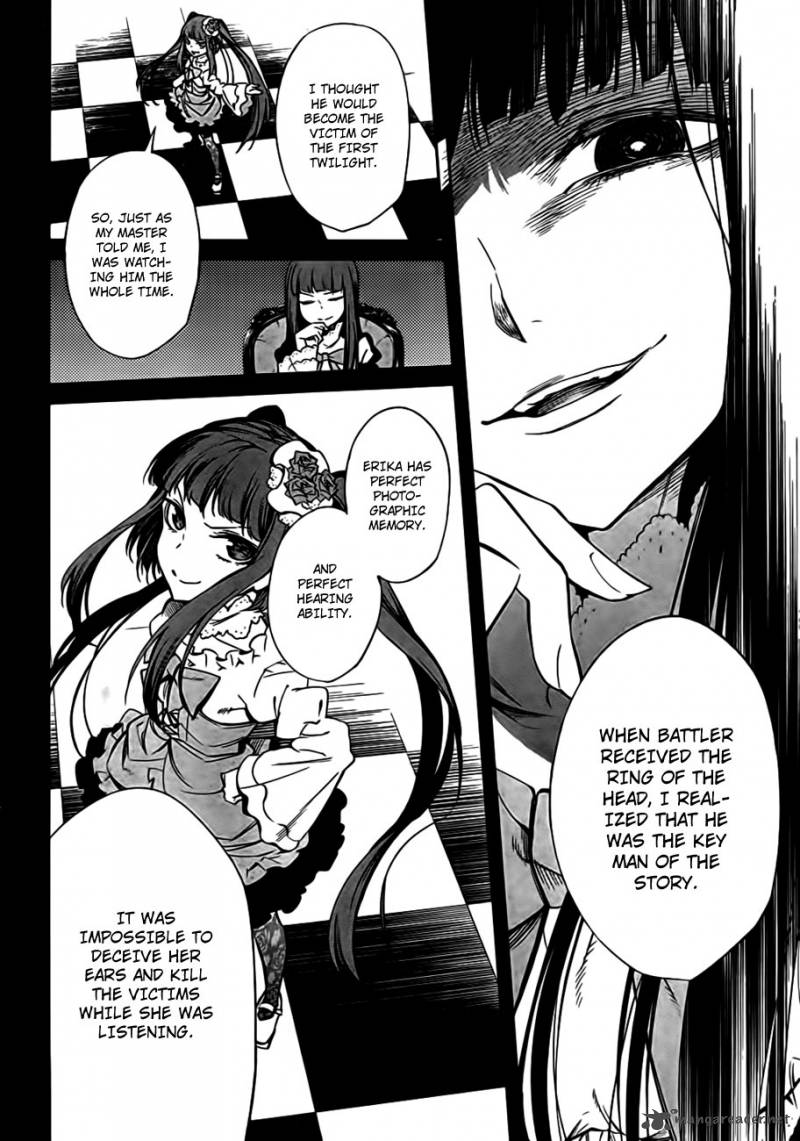 Umineko No Naku Koro Ni Chiru Episode 5 End Of The Golden Witch 21 57