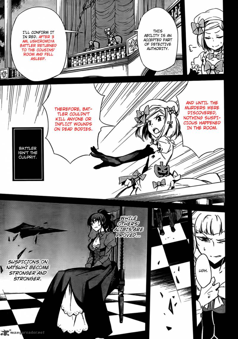 Umineko No Naku Koro Ni Chiru Episode 5 End Of The Golden Witch 21 58