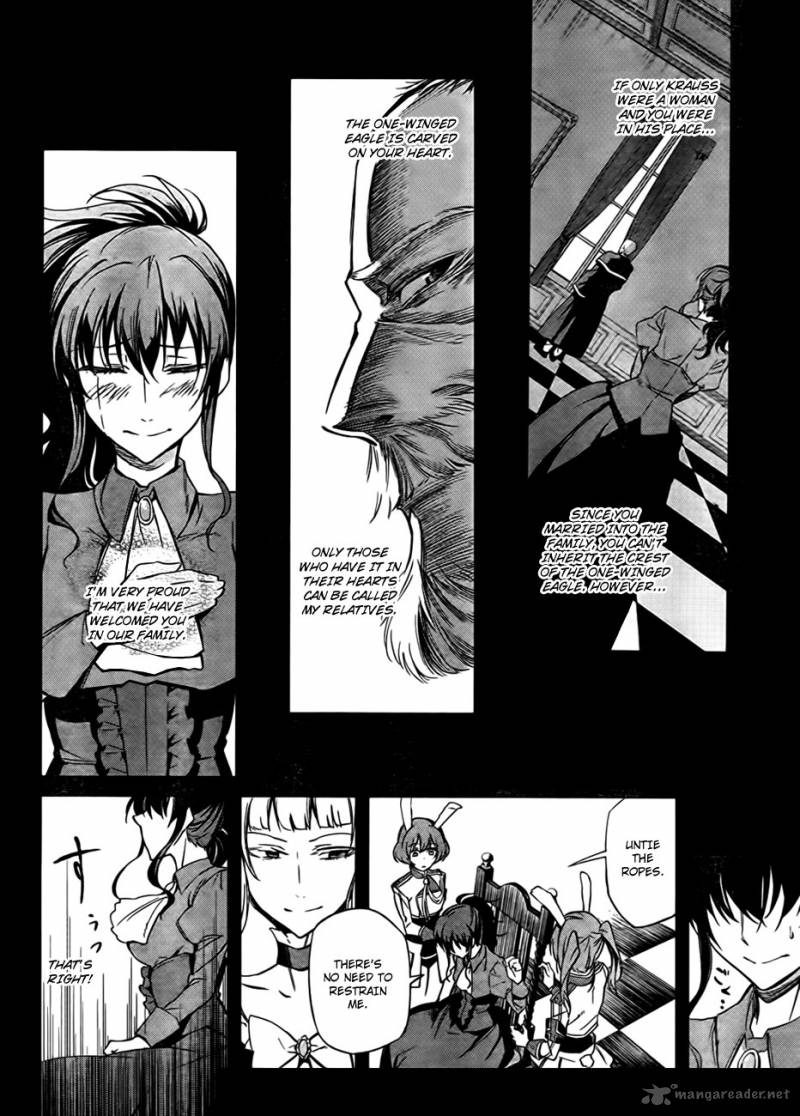Umineko No Naku Koro Ni Chiru Episode 5 End Of The Golden Witch 21 6