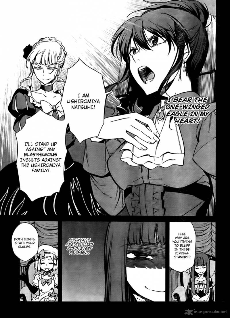 Umineko No Naku Koro Ni Chiru Episode 5 End Of The Golden Witch 21 7