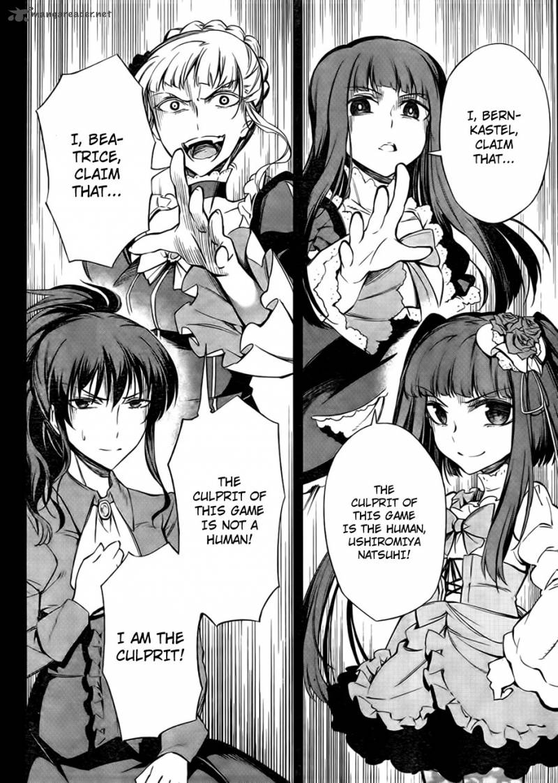 Umineko No Naku Koro Ni Chiru Episode 5 End Of The Golden Witch 21 8