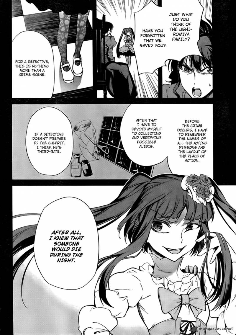 Umineko No Naku Koro Ni Chiru Episode 5 End Of The Golden Witch 22 11