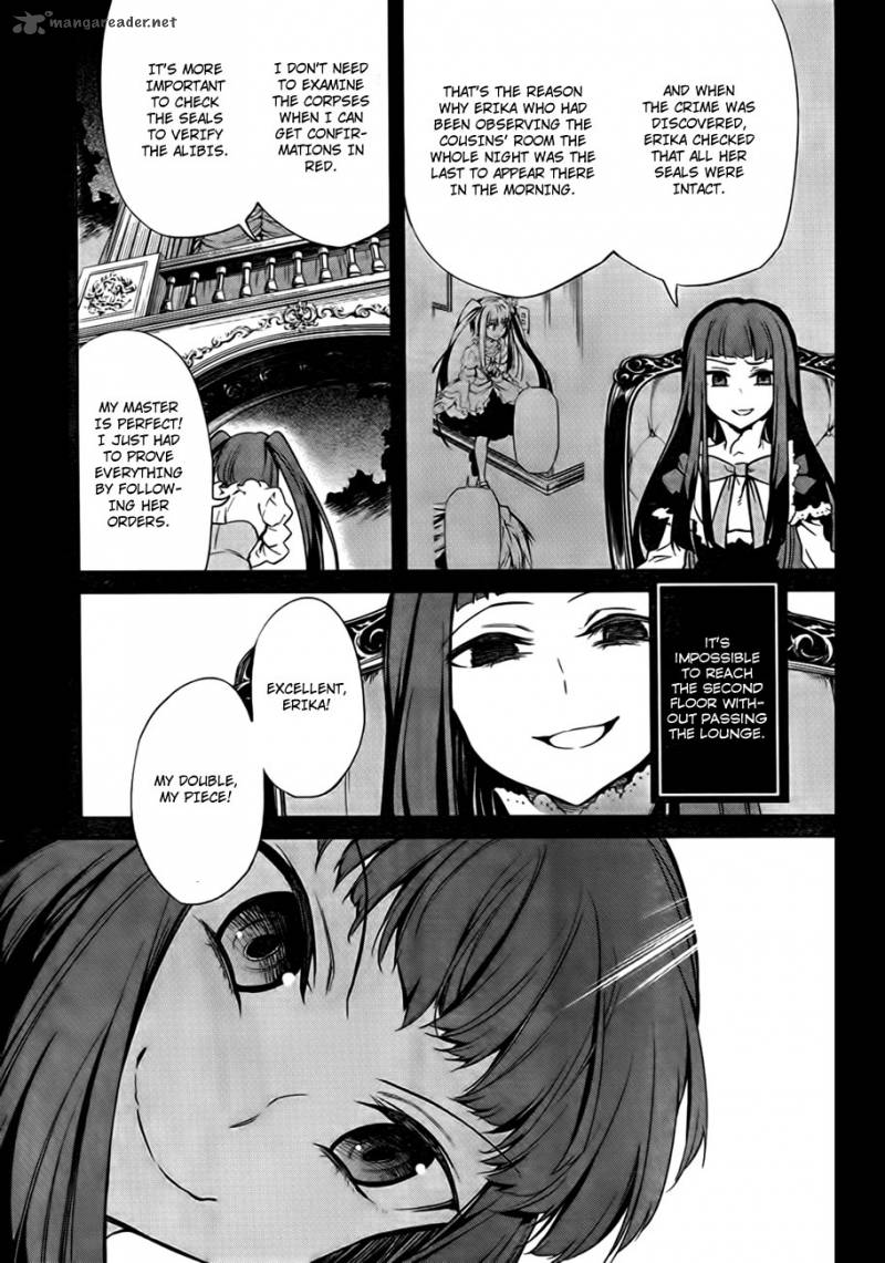 Umineko No Naku Koro Ni Chiru Episode 5 End Of The Golden Witch 22 12