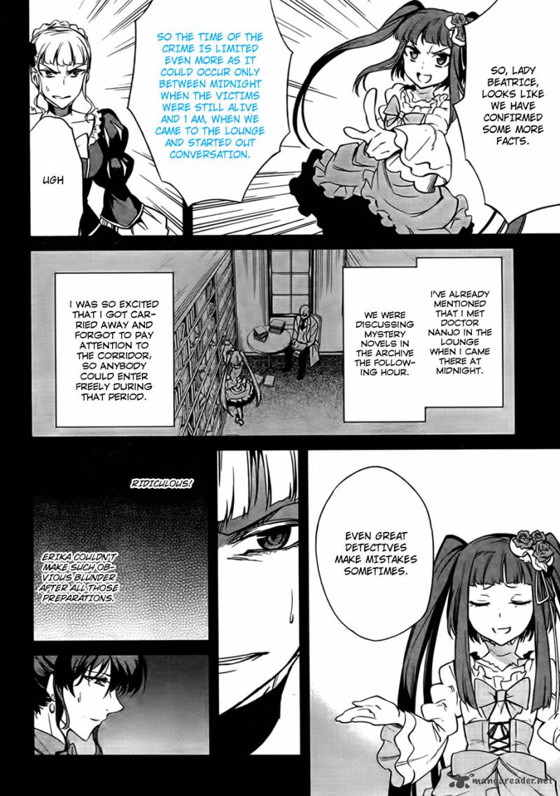Umineko No Naku Koro Ni Chiru Episode 5 End Of The Golden Witch 22 13