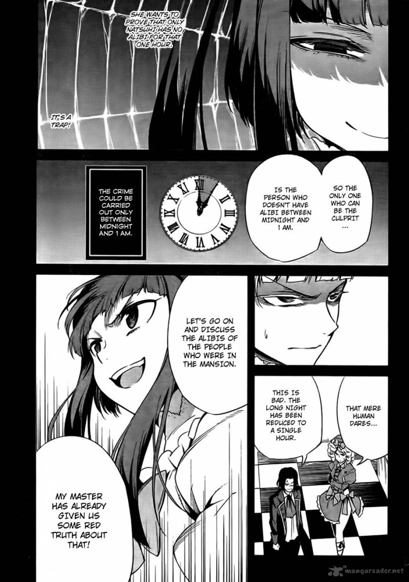 Umineko No Naku Koro Ni Chiru Episode 5 End Of The Golden Witch 22 14