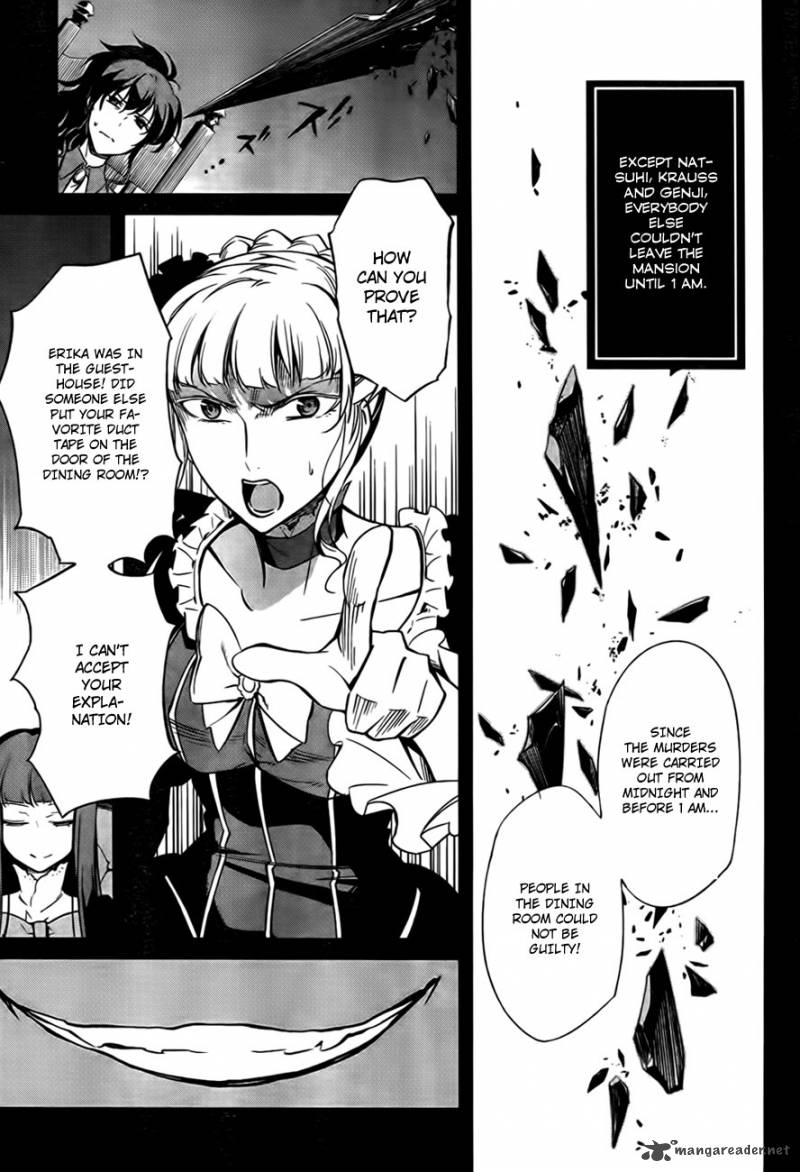 Umineko No Naku Koro Ni Chiru Episode 5 End Of The Golden Witch 22 16