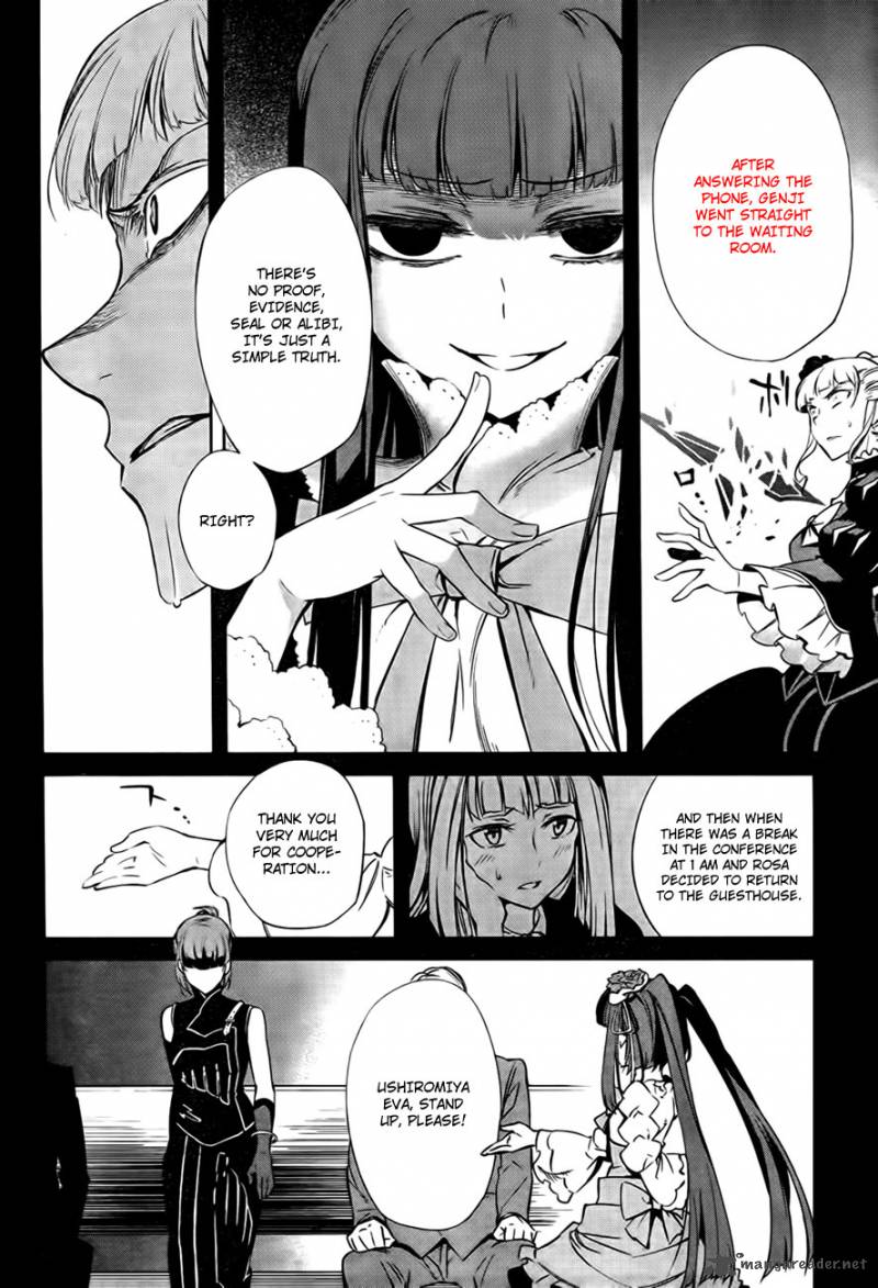 Umineko No Naku Koro Ni Chiru Episode 5 End Of The Golden Witch 22 19