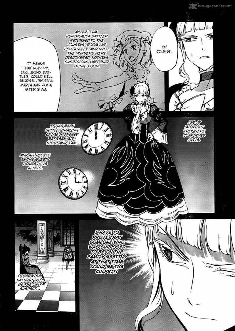Umineko No Naku Koro Ni Chiru Episode 5 End Of The Golden Witch 22 2
