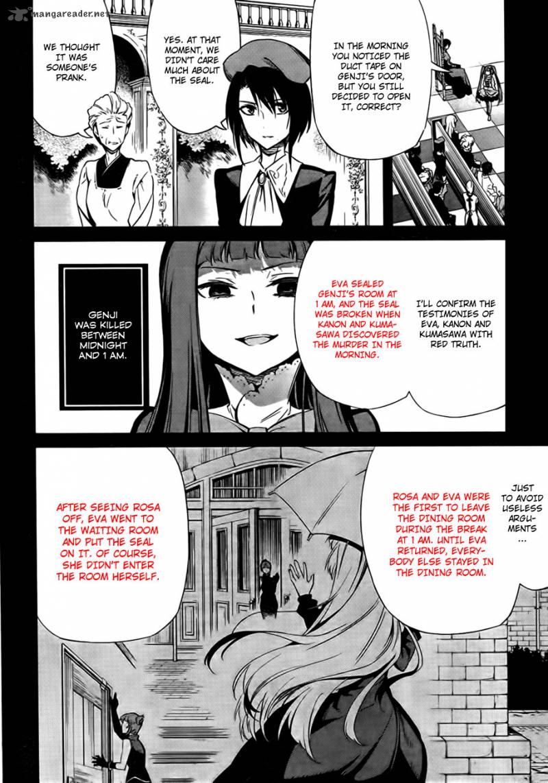 Umineko No Naku Koro Ni Chiru Episode 5 End Of The Golden Witch 22 21