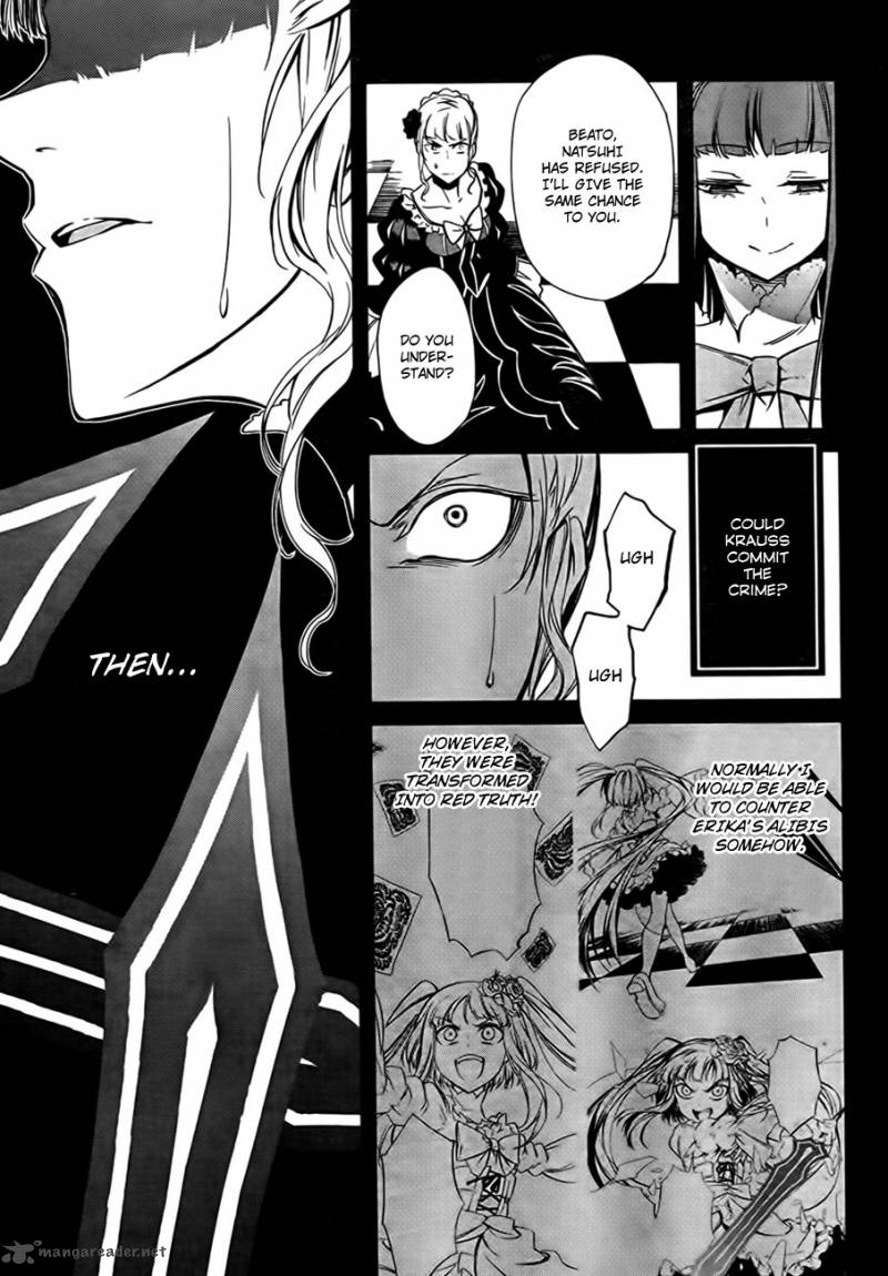 Umineko No Naku Koro Ni Chiru Episode 5 End Of The Golden Witch 22 26