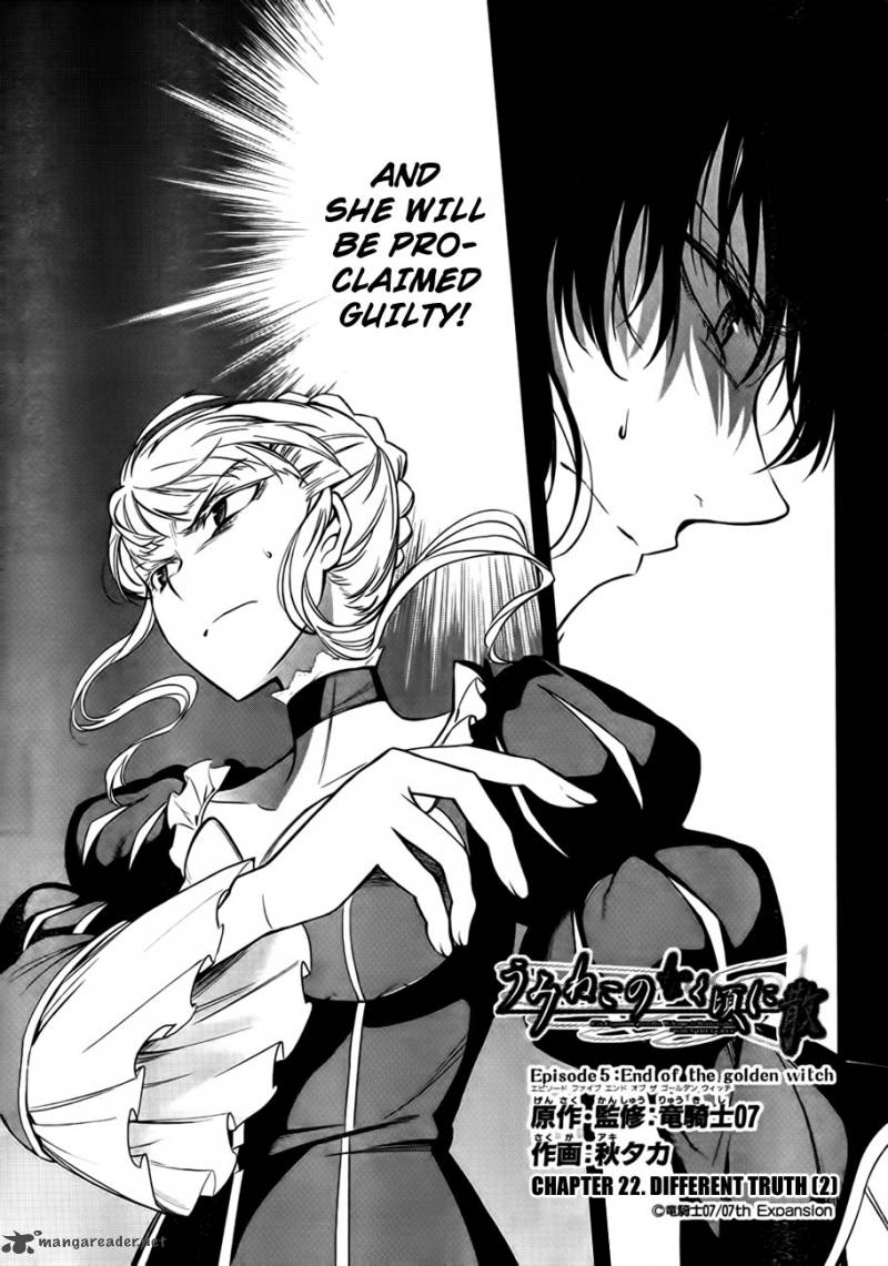 Umineko No Naku Koro Ni Chiru Episode 5 End Of The Golden Witch 22 3