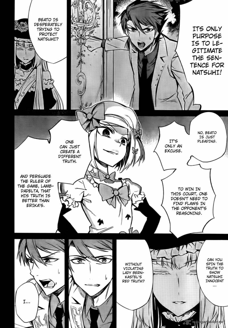 Umineko No Naku Koro Ni Chiru Episode 5 End Of The Golden Witch 22 31