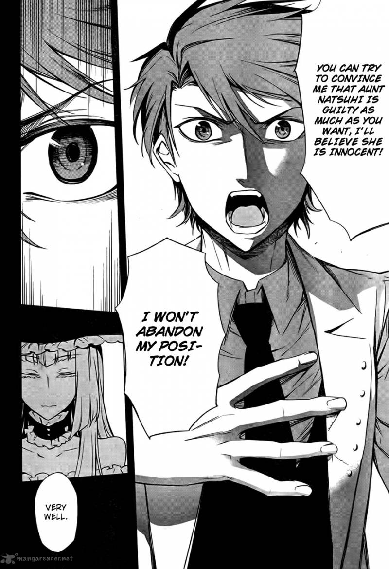 Umineko No Naku Koro Ni Chiru Episode 5 End Of The Golden Witch 22 33
