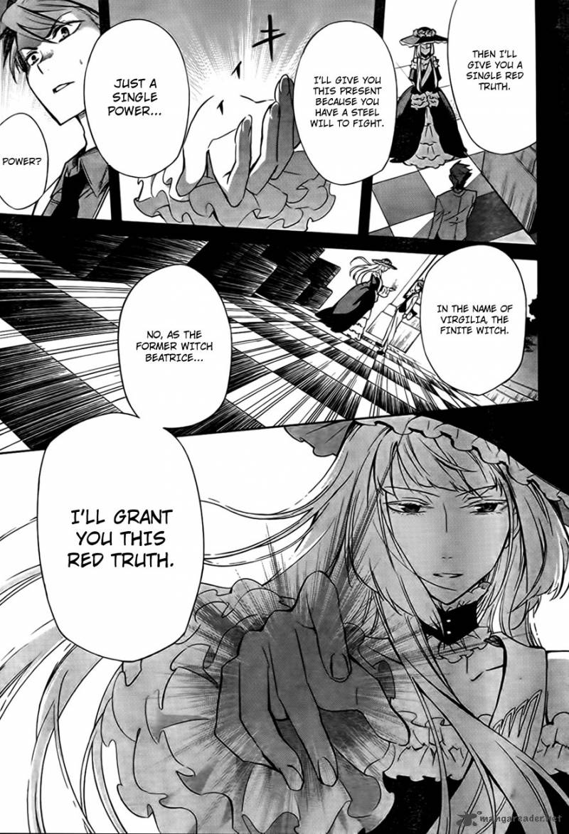 Umineko No Naku Koro Ni Chiru Episode 5 End Of The Golden Witch 22 34