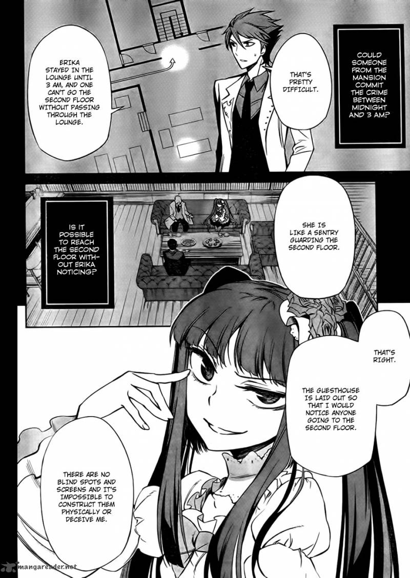 Umineko No Naku Koro Ni Chiru Episode 5 End Of The Golden Witch 22 4