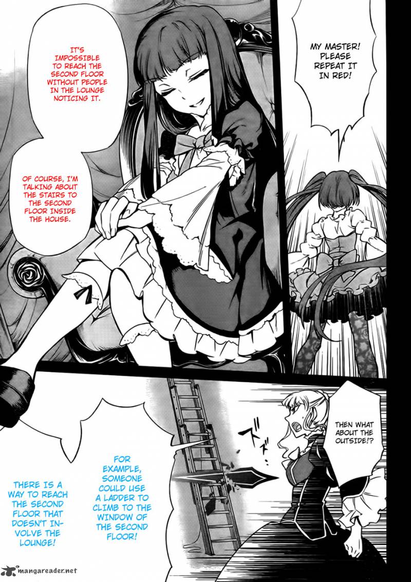 Umineko No Naku Koro Ni Chiru Episode 5 End Of The Golden Witch 22 5