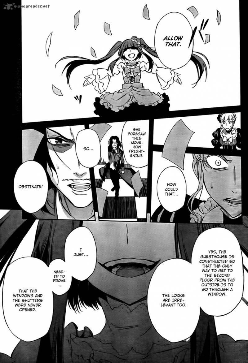 Umineko No Naku Koro Ni Chiru Episode 5 End Of The Golden Witch 22 7