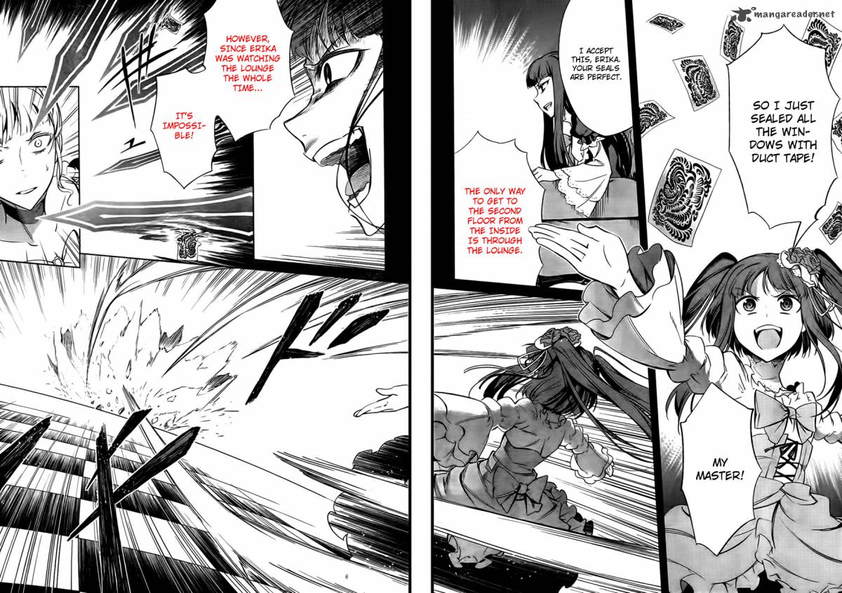 Umineko No Naku Koro Ni Chiru Episode 5 End Of The Golden Witch 22 8