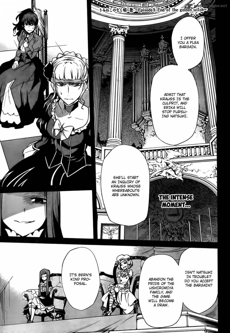 Umineko No Naku Koro Ni Chiru Episode 5 End Of The Golden Witch 23 1