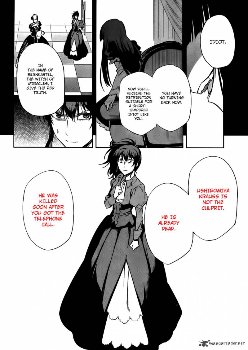 Umineko No Naku Koro Ni Chiru Episode 5 End Of The Golden Witch 23 10