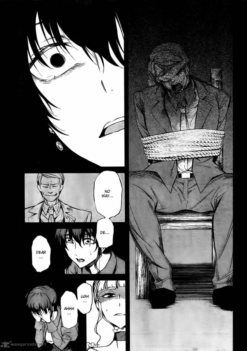 Umineko No Naku Koro Ni Chiru Episode 5 End Of The Golden Witch 23 11
