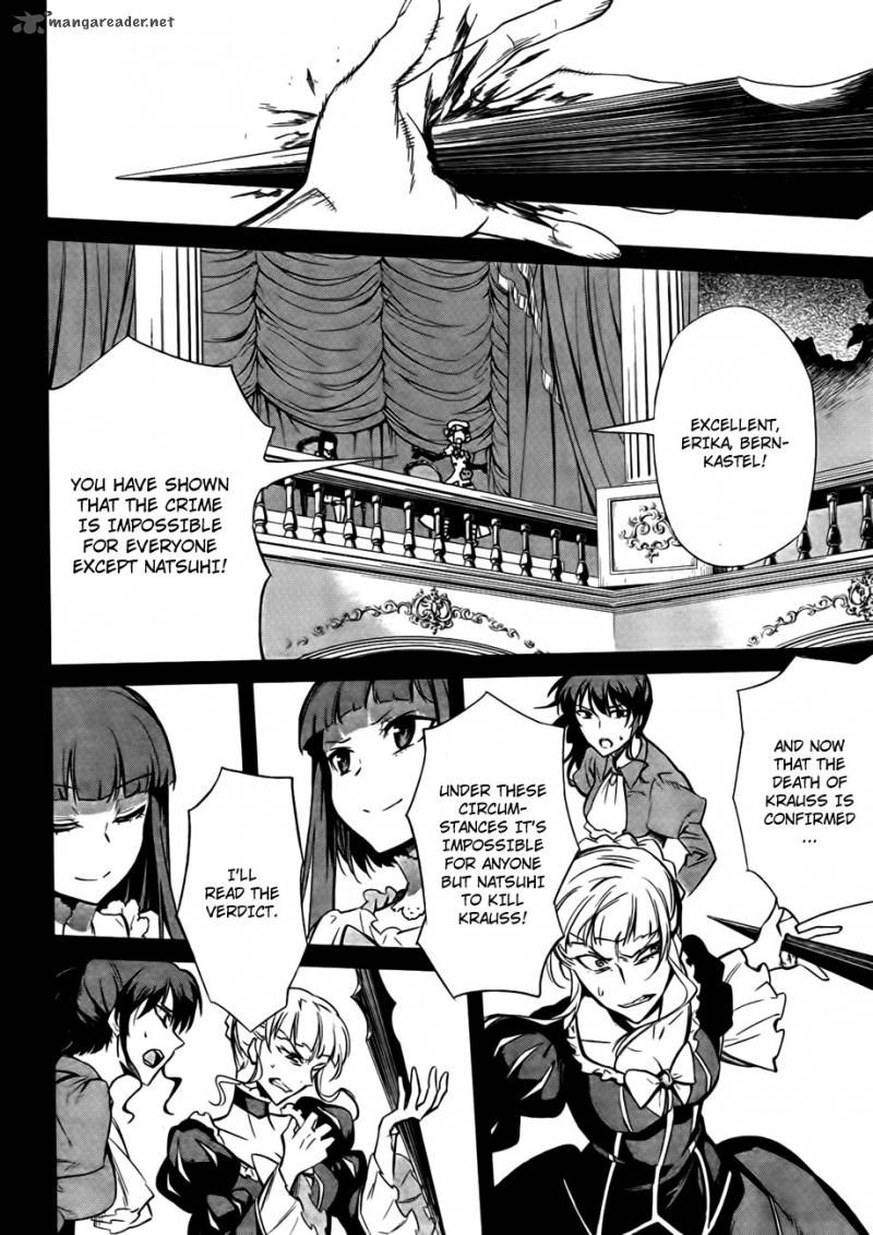 Umineko No Naku Koro Ni Chiru Episode 5 End Of The Golden Witch 23 14