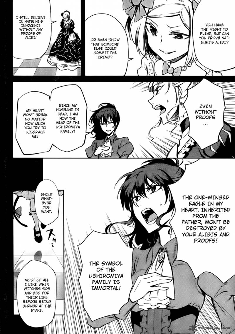 Umineko No Naku Koro Ni Chiru Episode 5 End Of The Golden Witch 23 16