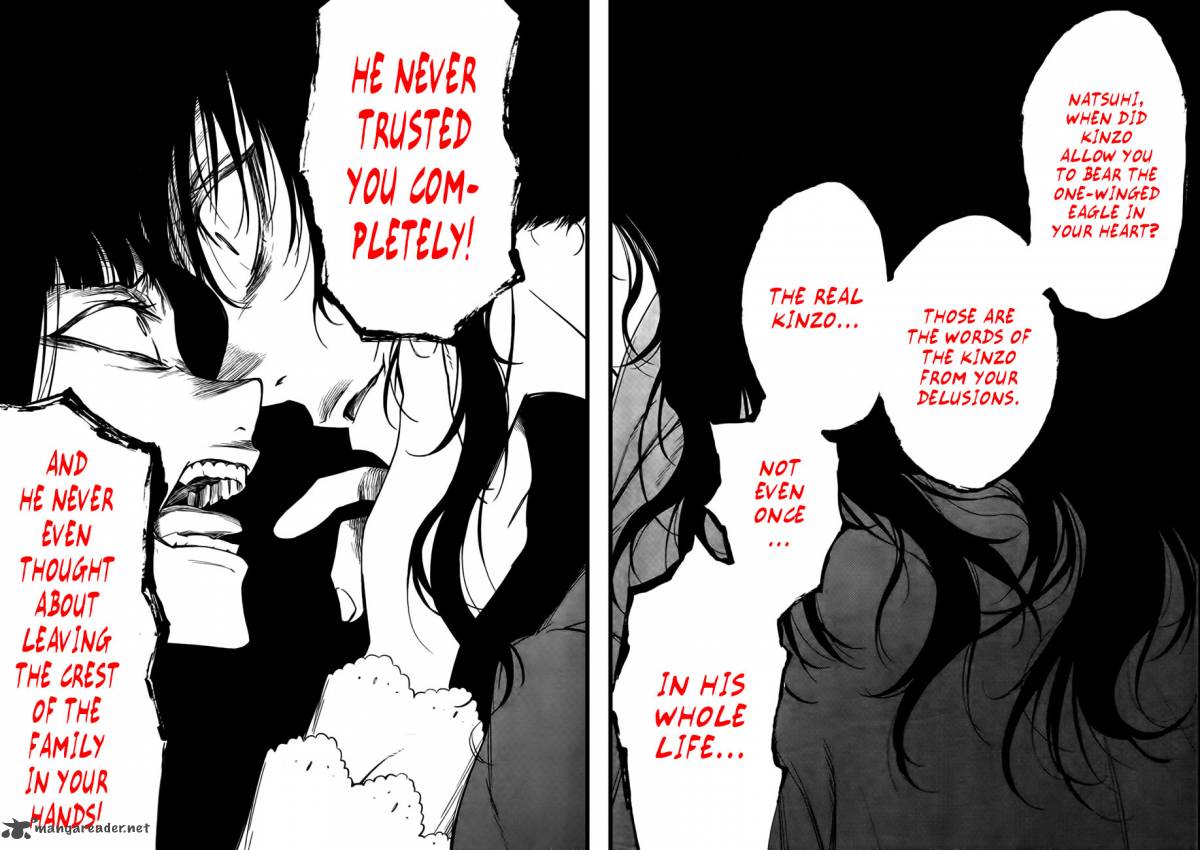 Umineko No Naku Koro Ni Chiru Episode 5 End Of The Golden Witch 23 18