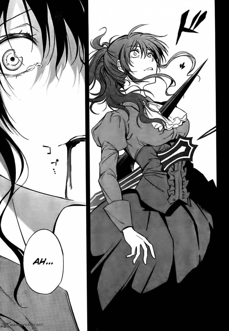 Umineko No Naku Koro Ni Chiru Episode 5 End Of The Golden Witch 23 22