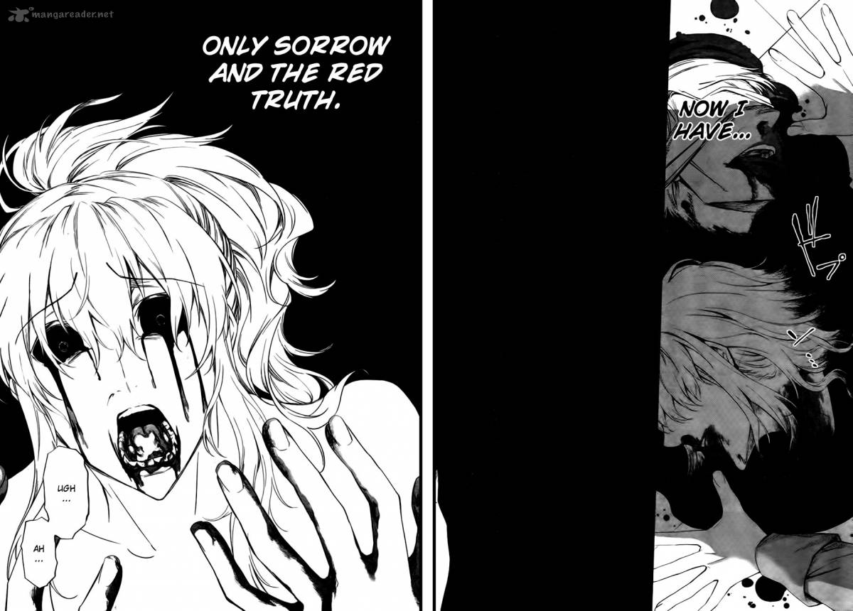 Umineko No Naku Koro Ni Chiru Episode 5 End Of The Golden Witch 23 25