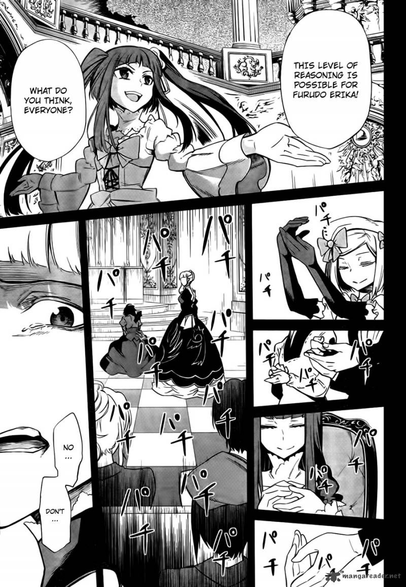 Umineko No Naku Koro Ni Chiru Episode 5 End Of The Golden Witch 23 27