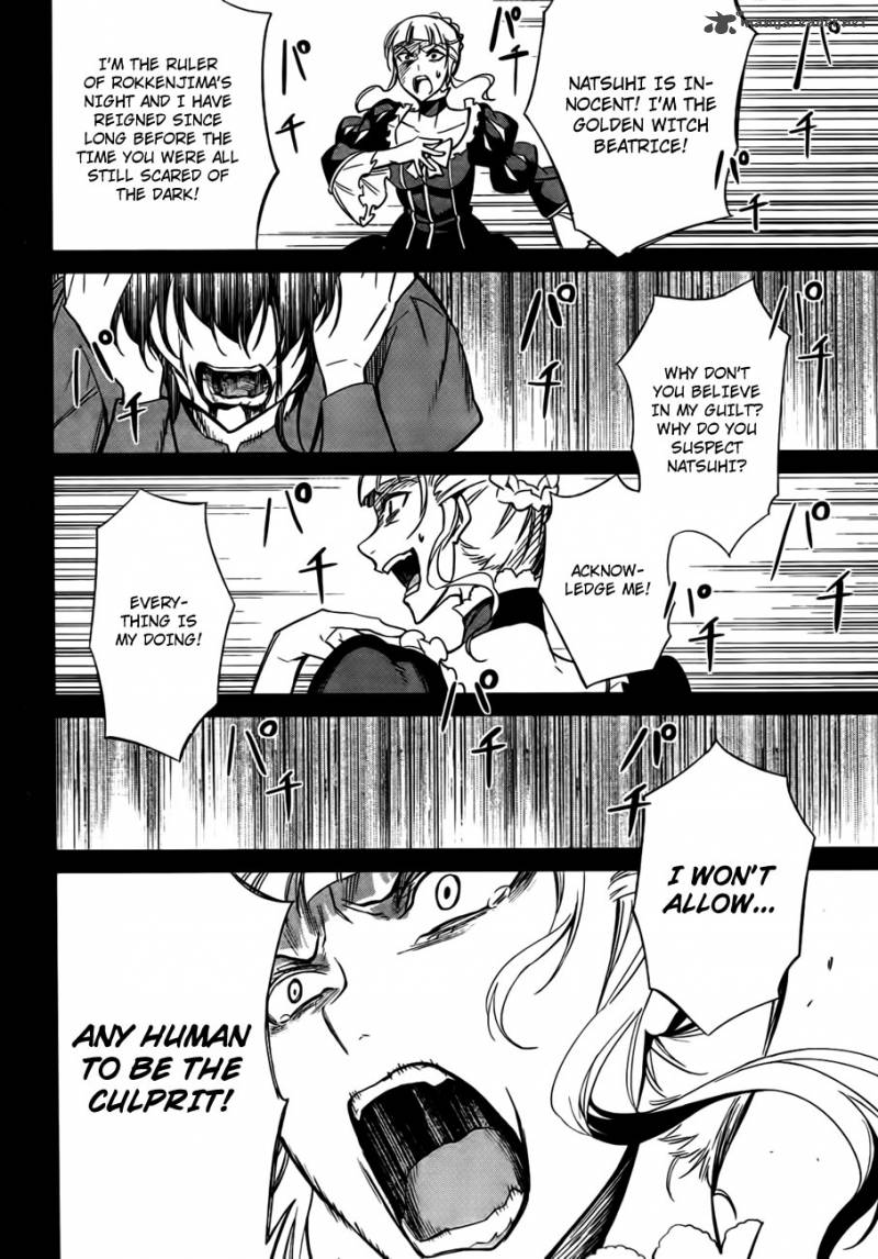 Umineko No Naku Koro Ni Chiru Episode 5 End Of The Golden Witch 23 28
