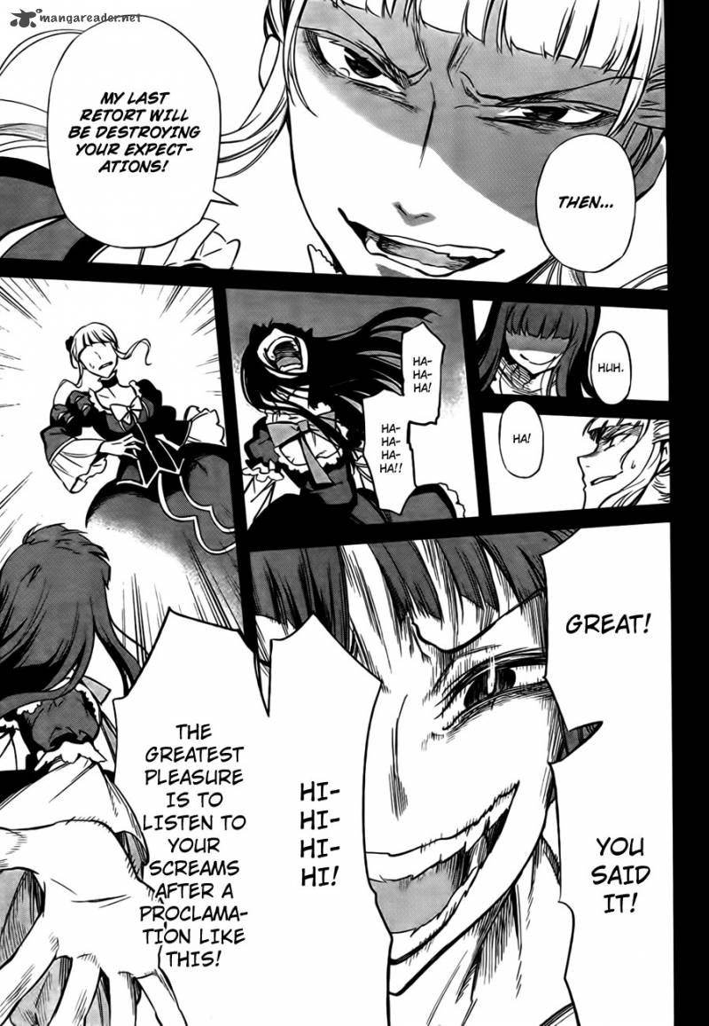 Umineko No Naku Koro Ni Chiru Episode 5 End Of The Golden Witch 23 33