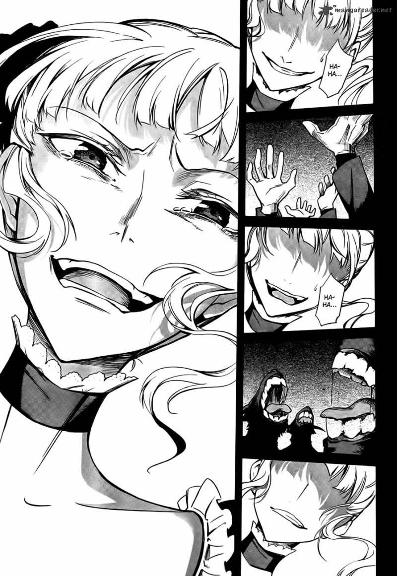 Umineko No Naku Koro Ni Chiru Episode 5 End Of The Golden Witch 23 35