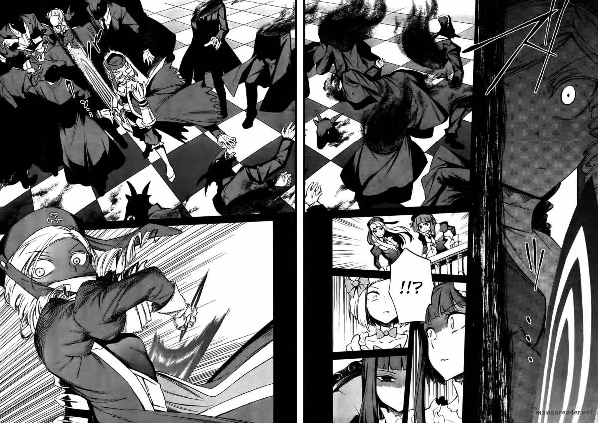 Umineko No Naku Koro Ni Chiru Episode 5 End Of The Golden Witch 23 39