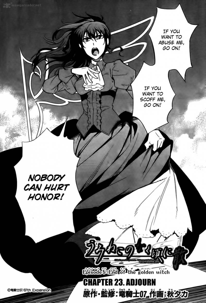Umineko No Naku Koro Ni Chiru Episode 5 End Of The Golden Witch 23 4