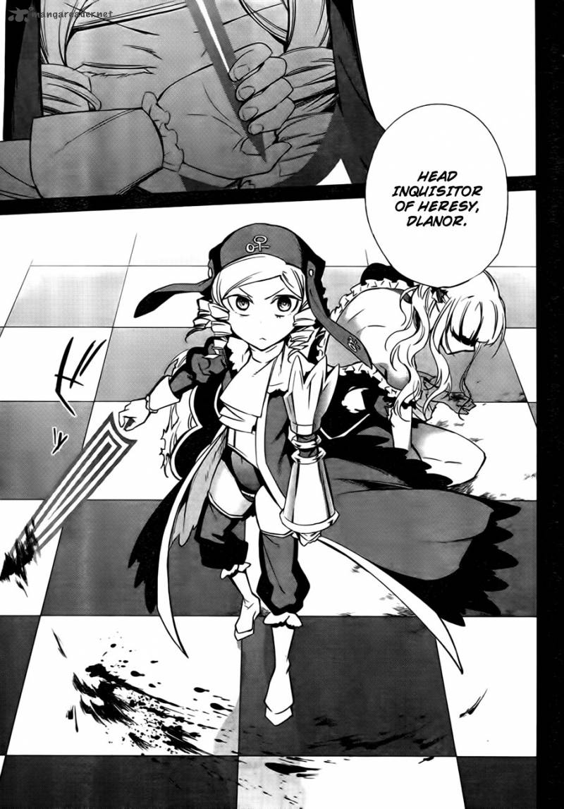 Umineko No Naku Koro Ni Chiru Episode 5 End Of The Golden Witch 23 41