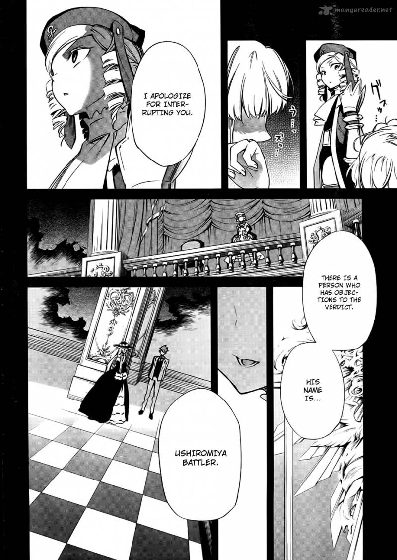 Umineko No Naku Koro Ni Chiru Episode 5 End Of The Golden Witch 23 42