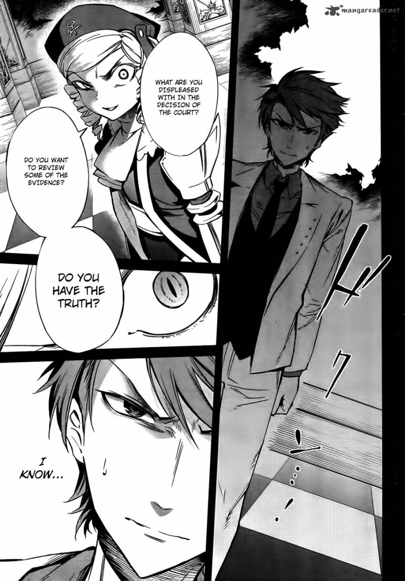 Umineko No Naku Koro Ni Chiru Episode 5 End Of The Golden Witch 23 43