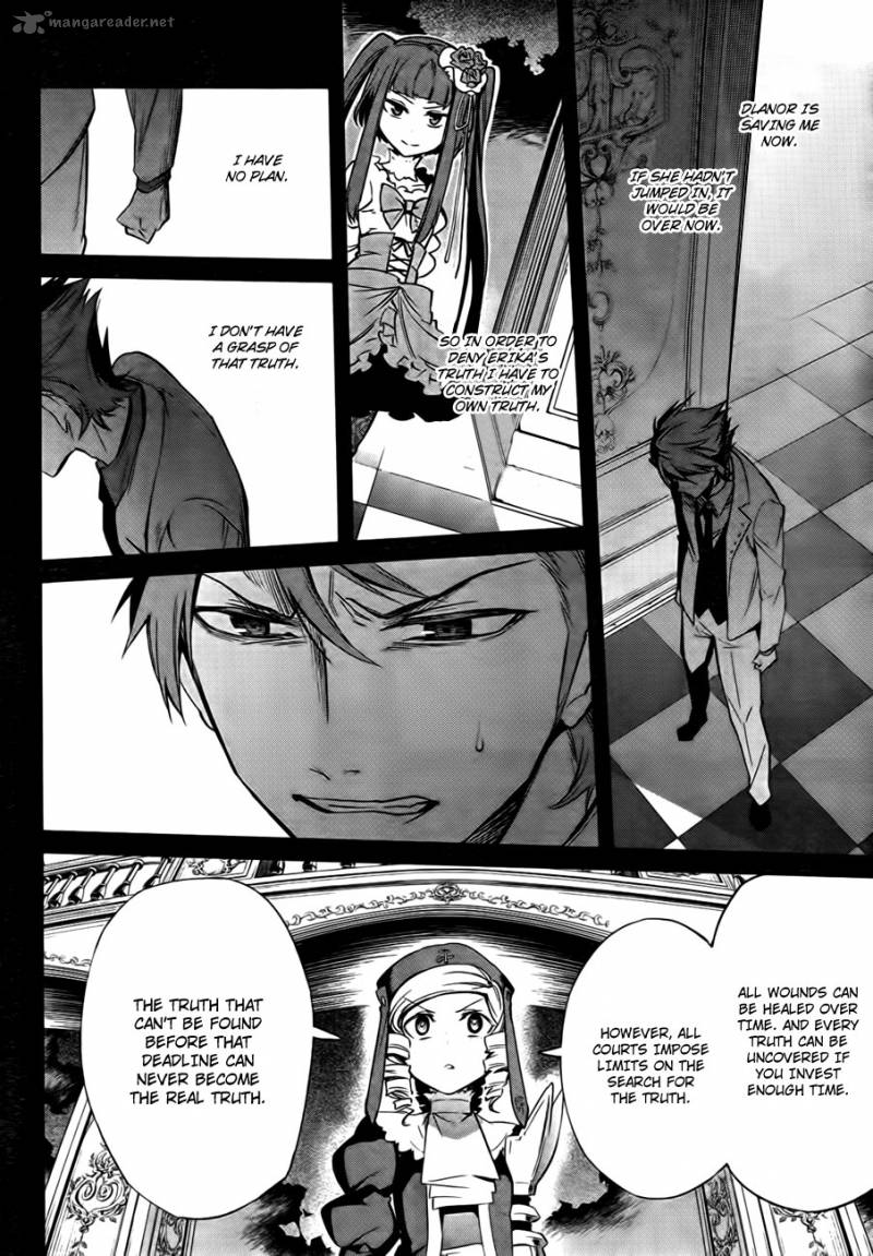 Umineko No Naku Koro Ni Chiru Episode 5 End Of The Golden Witch 23 44