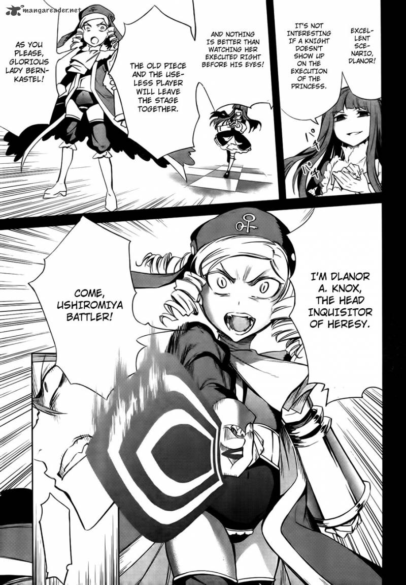 Umineko No Naku Koro Ni Chiru Episode 5 End Of The Golden Witch 23 47