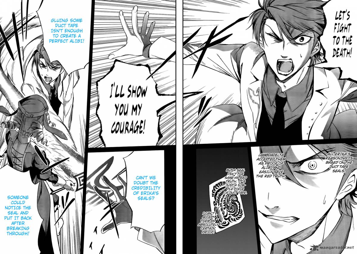 Umineko No Naku Koro Ni Chiru Episode 5 End Of The Golden Witch 23 48